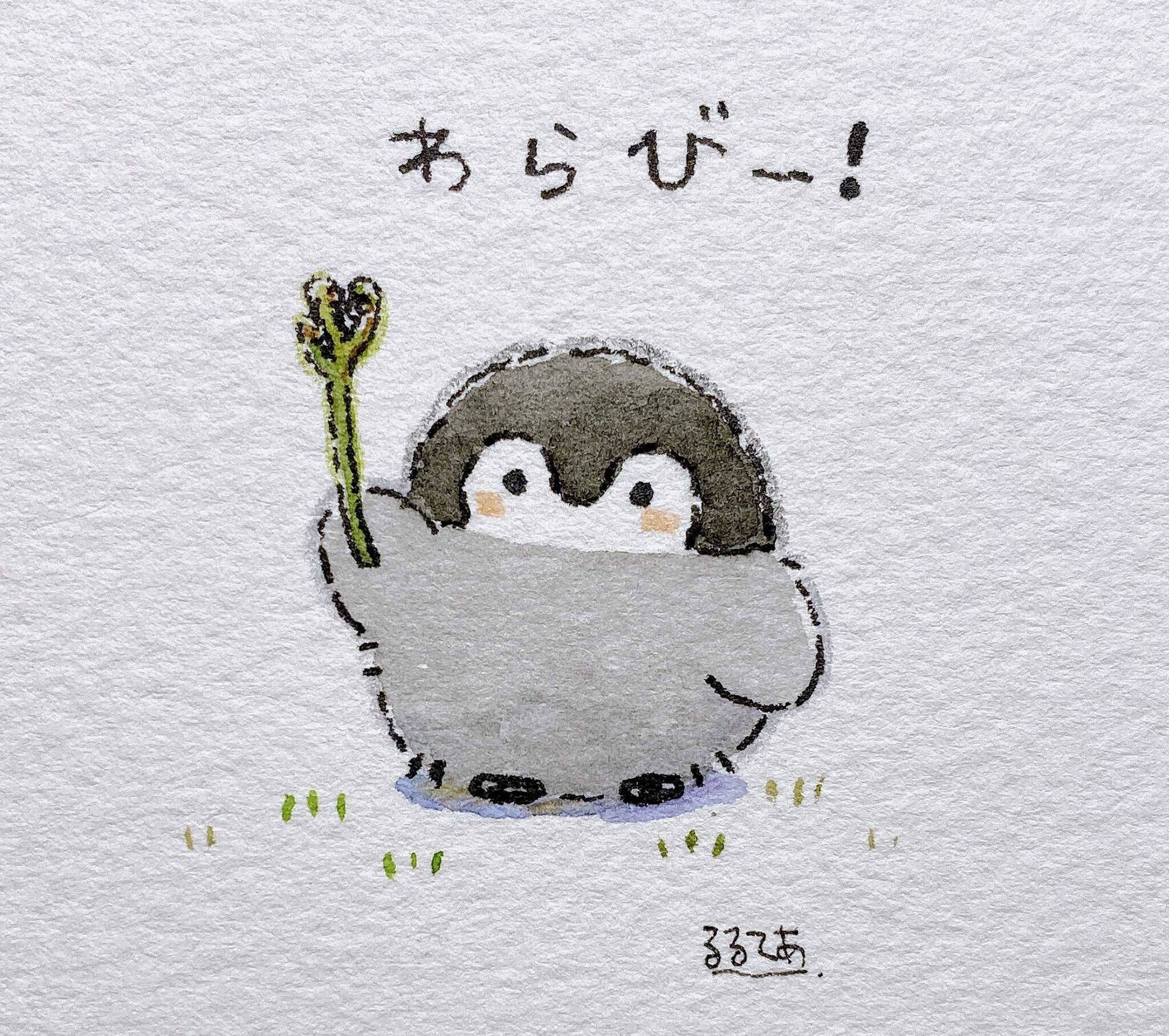 プロフィール画像