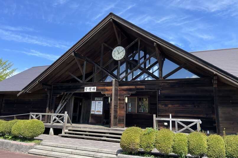 小川原湖ふれあい村