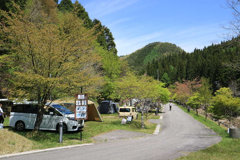 つぐ高原グリーンパーク