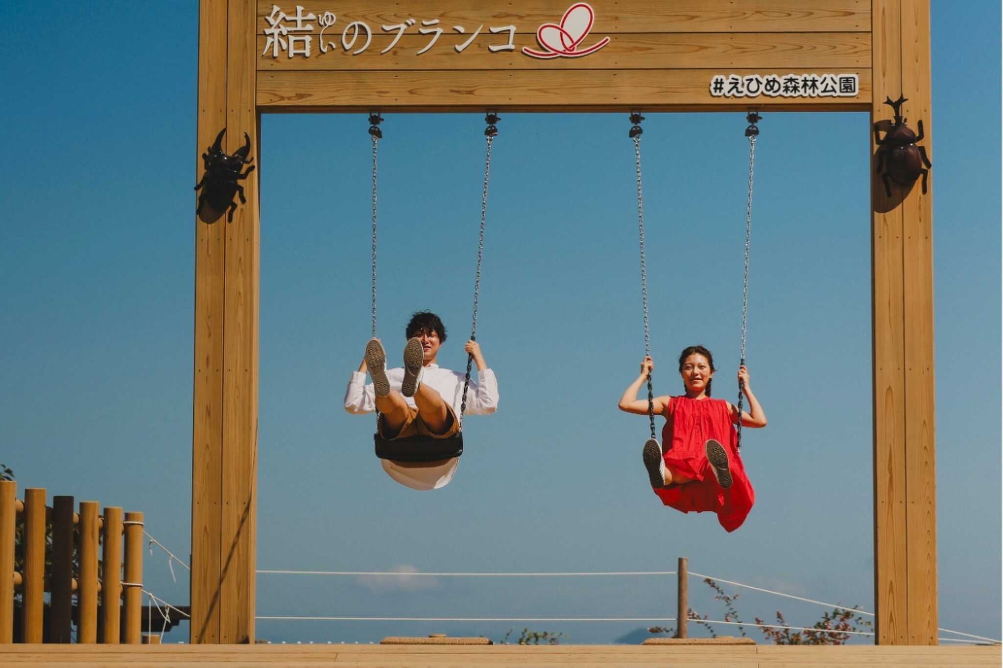 結のブランコ(大人気!絶景のブランコ♪)