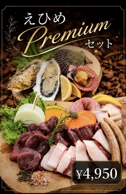 サウンド波間田キャンプ場 photo 4