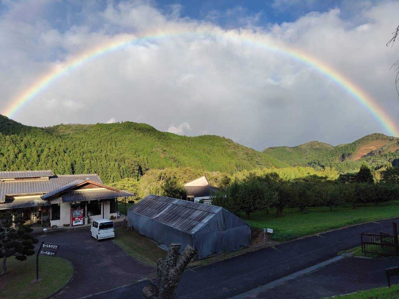 常陸大宮市やすらぎの里公園
