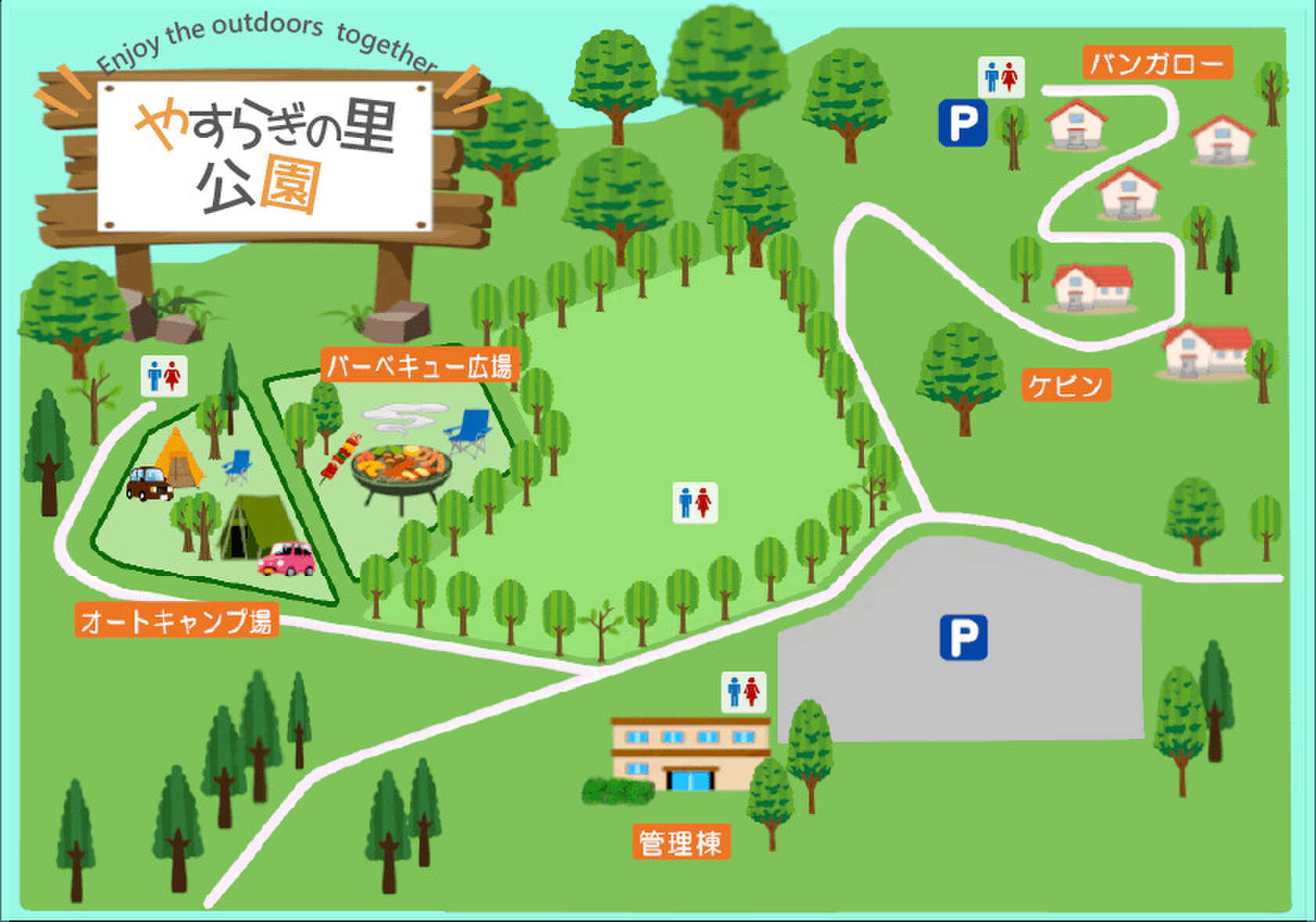 園内マップ