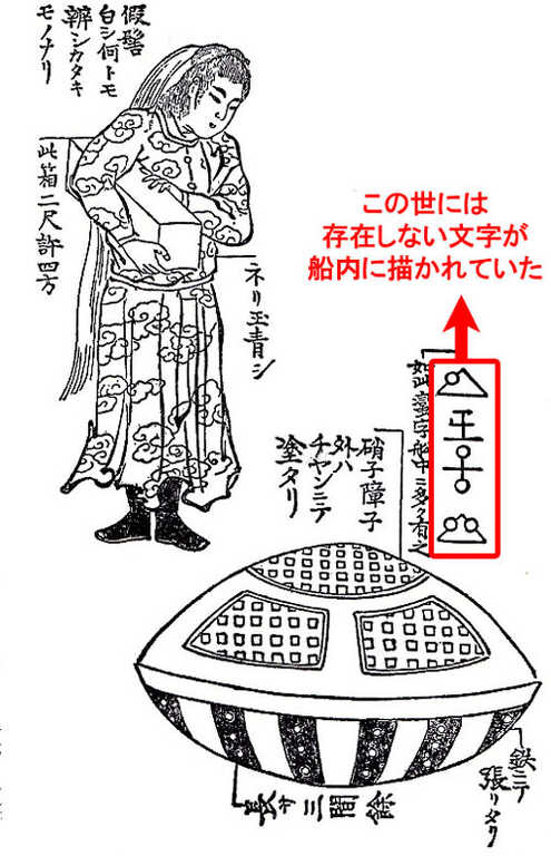 波崎シーサイドキャンプ場 photo 2