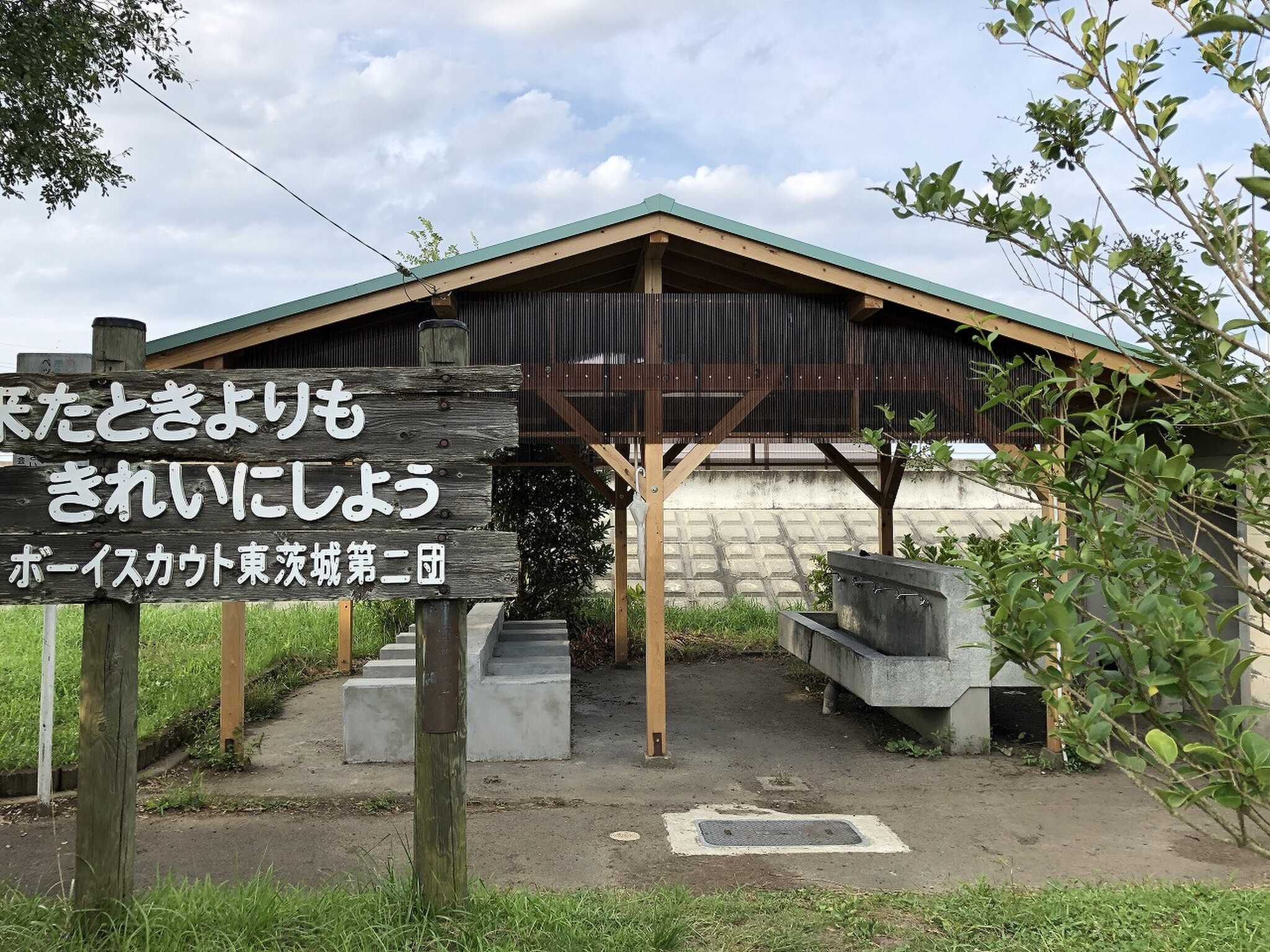 広浦公園キャンプ場