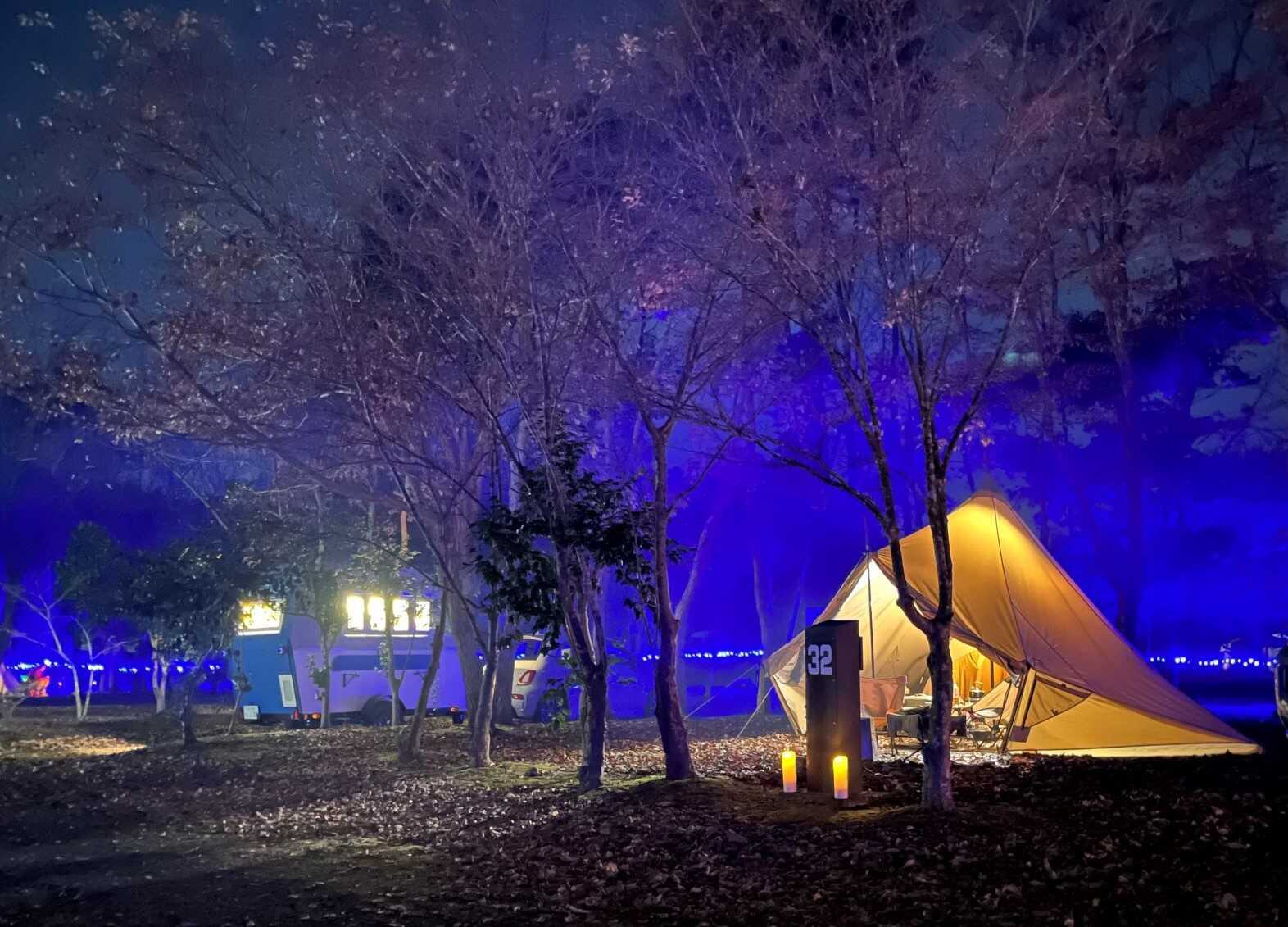 涸沼(ひぬま)自然公園キャンプ場