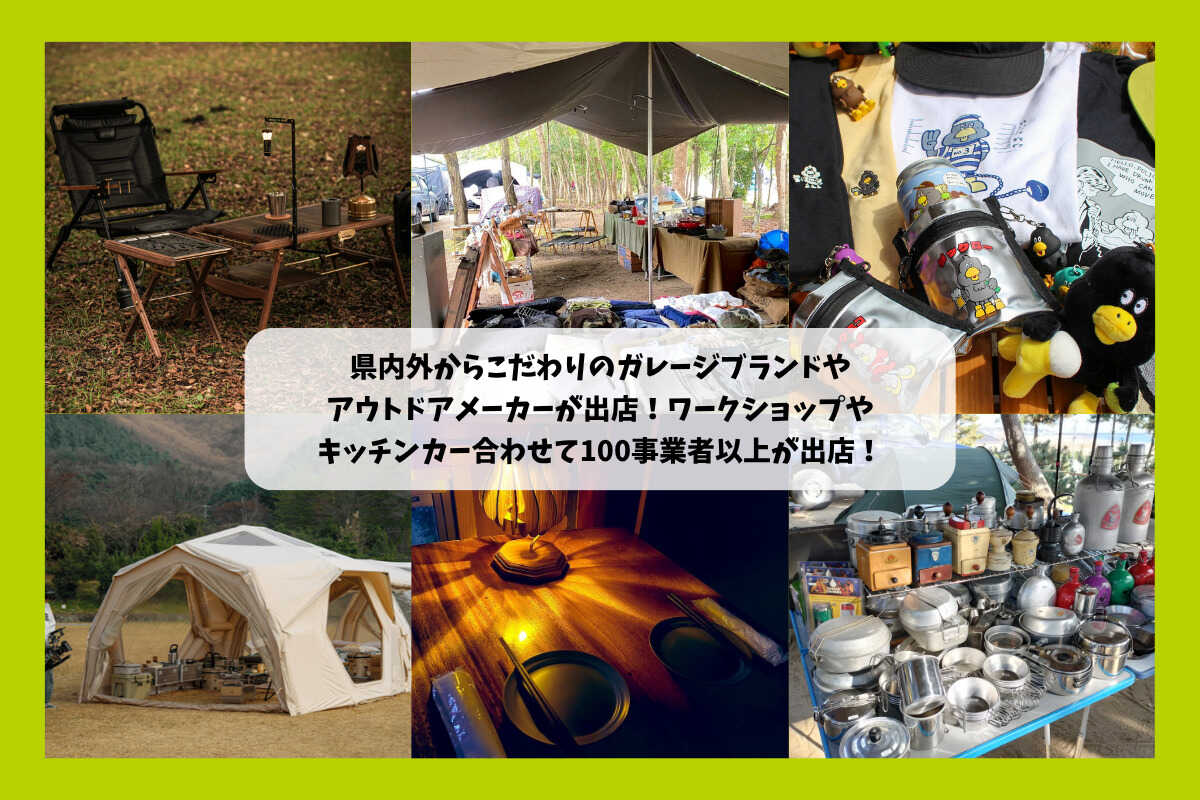 涸沼(ひぬま)自然公園キャンプ場の写真 5枚目