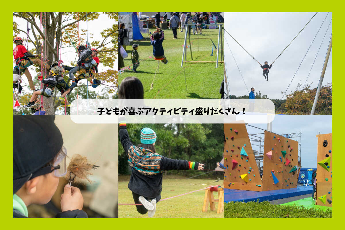 涸沼(ひぬま)自然公園キャンプ場の写真 3枚目