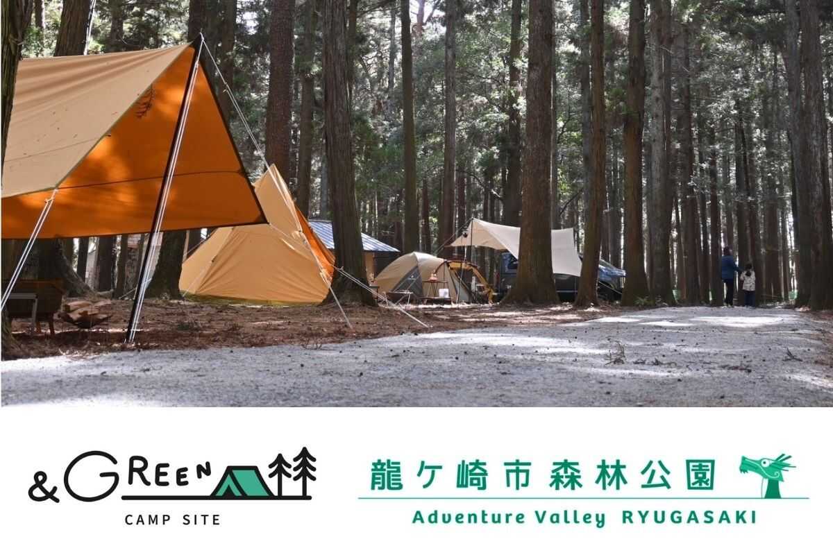 &GREEN龍ケ崎