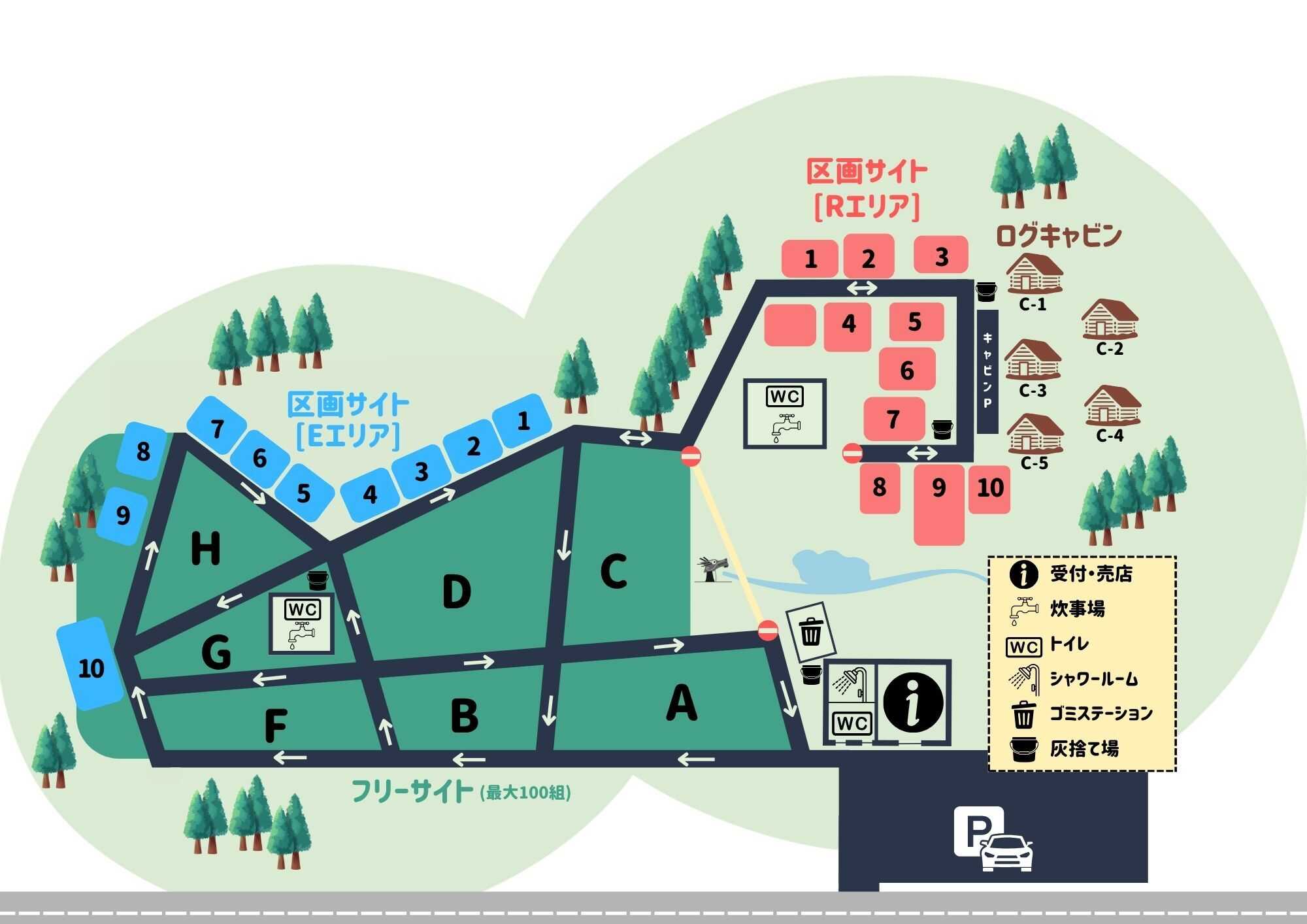 広大なフリーサイトが特徴です!全エリア車の乗り入れが可能です!