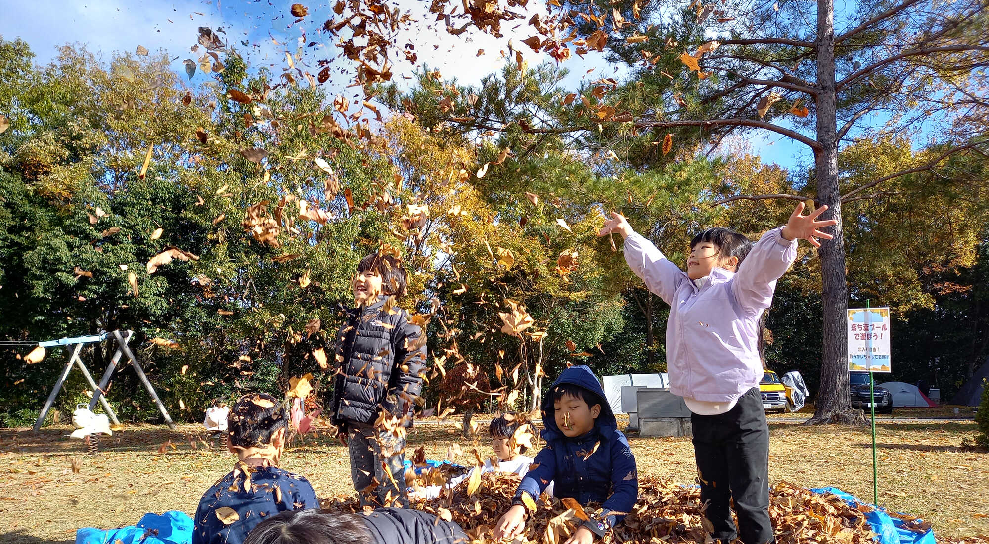 大佐山オートキャンプ場の写真 2枚目