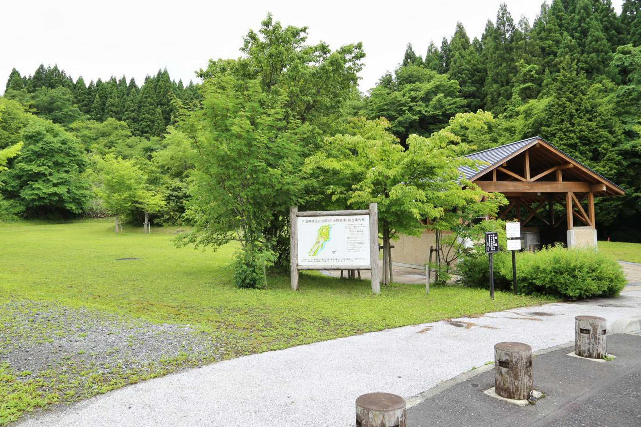 田浪キャンプ場の写真 1枚目