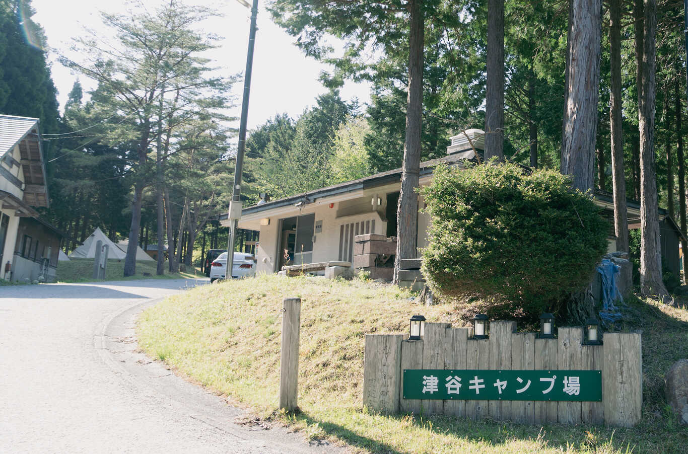 トム・ソーヤー冒険村 photo 3