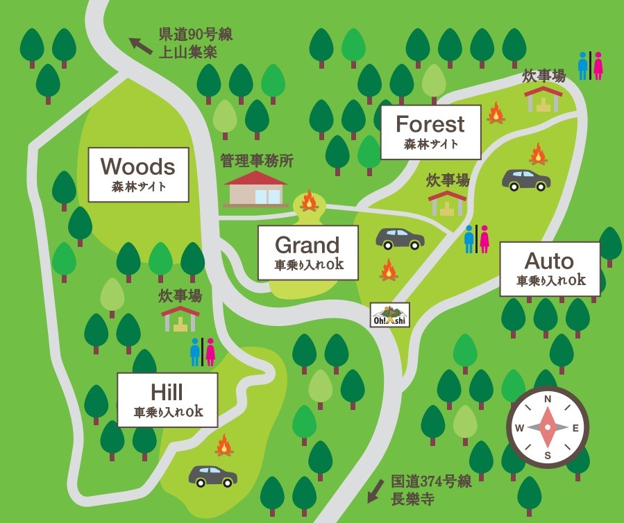 大芦高原キャンプ場-Oh!Ashi Forest photo 4