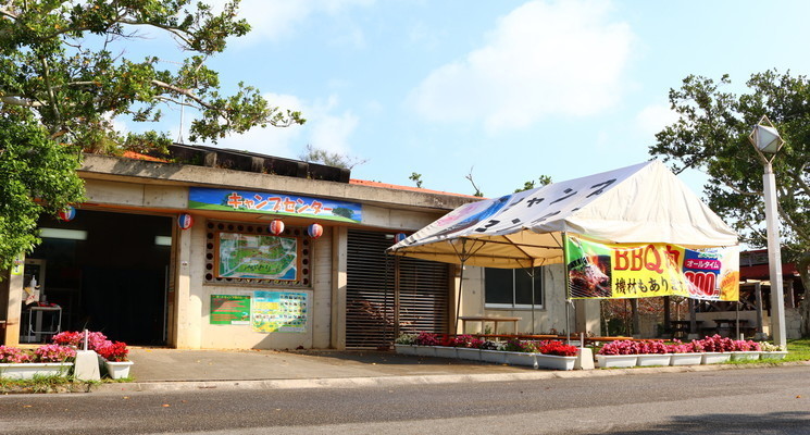 沖縄県総合運動公園オートキャンプ場 photo 5