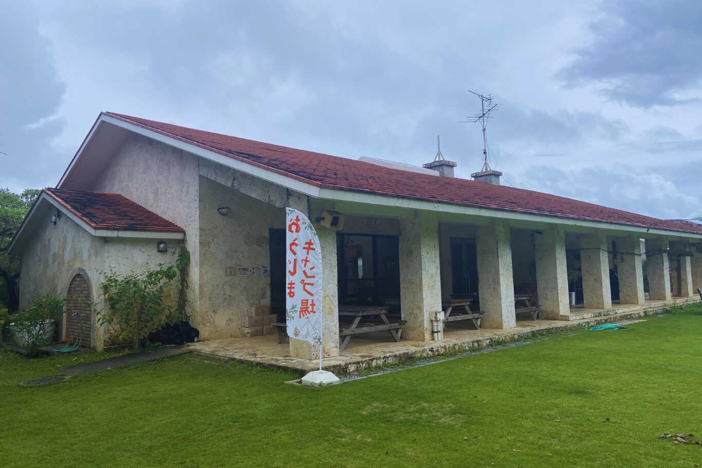 おうじまキャンプ場（久米島） photo 4