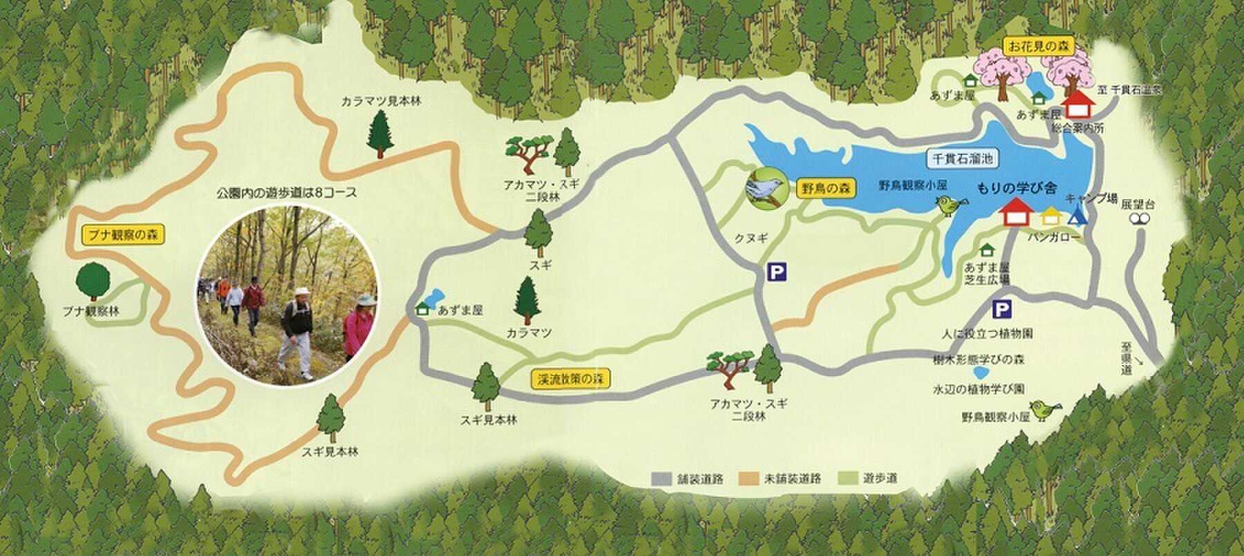 千貫石森林公園キャンプ場