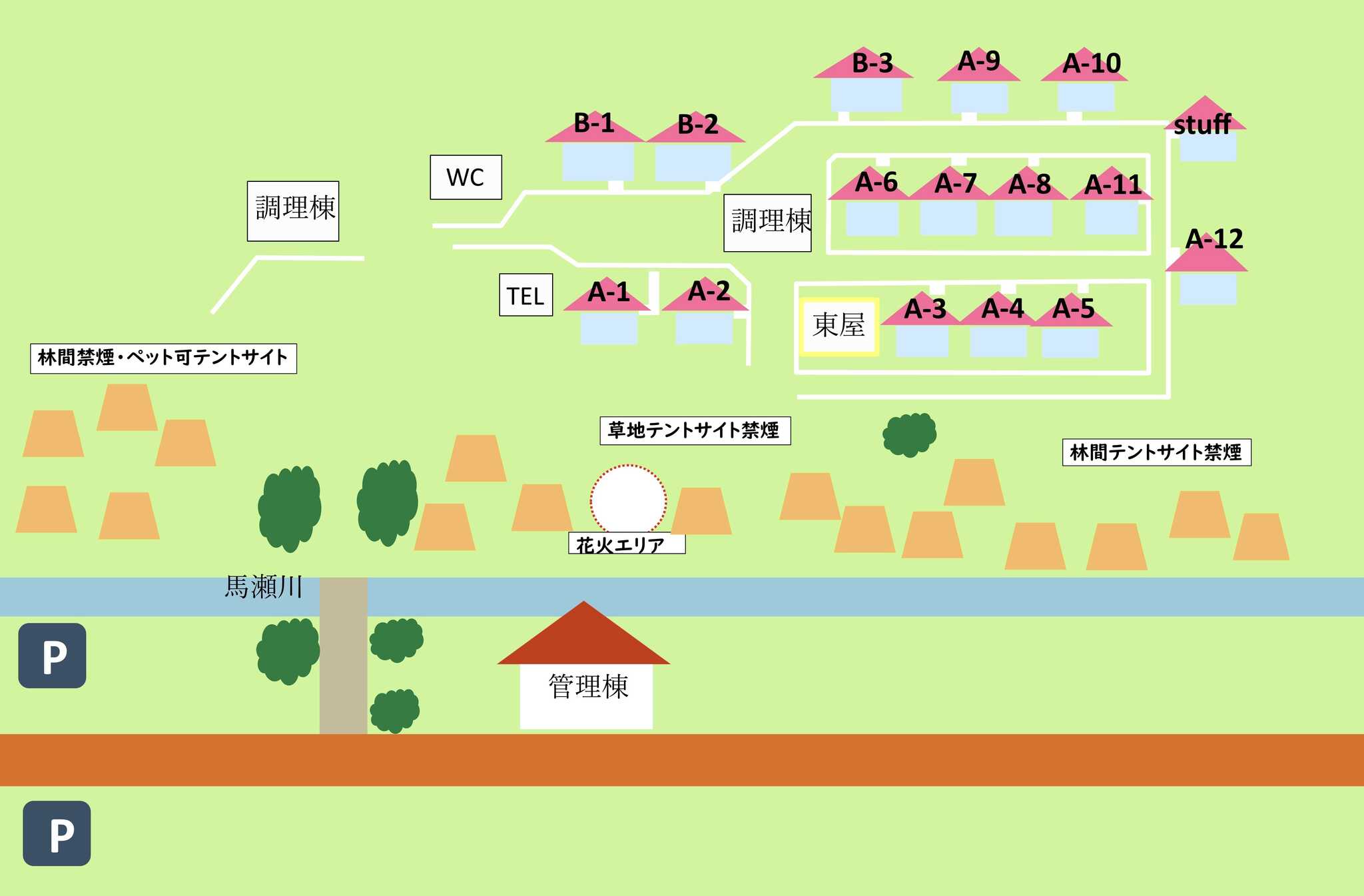 場内MAP