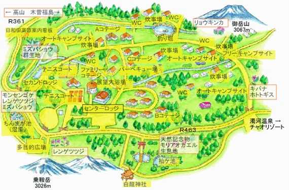 日和田高原ロッジ・キャンプ場 photo 4