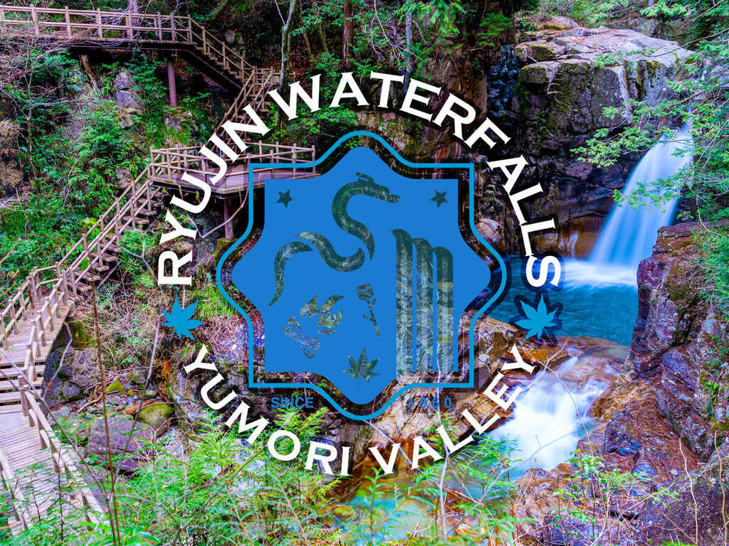 中津川竜神の滝キャンプ場（旧：夕森渓谷スターリーフォレスト） | キャンプ場検索・予約サイト【なっぷ】