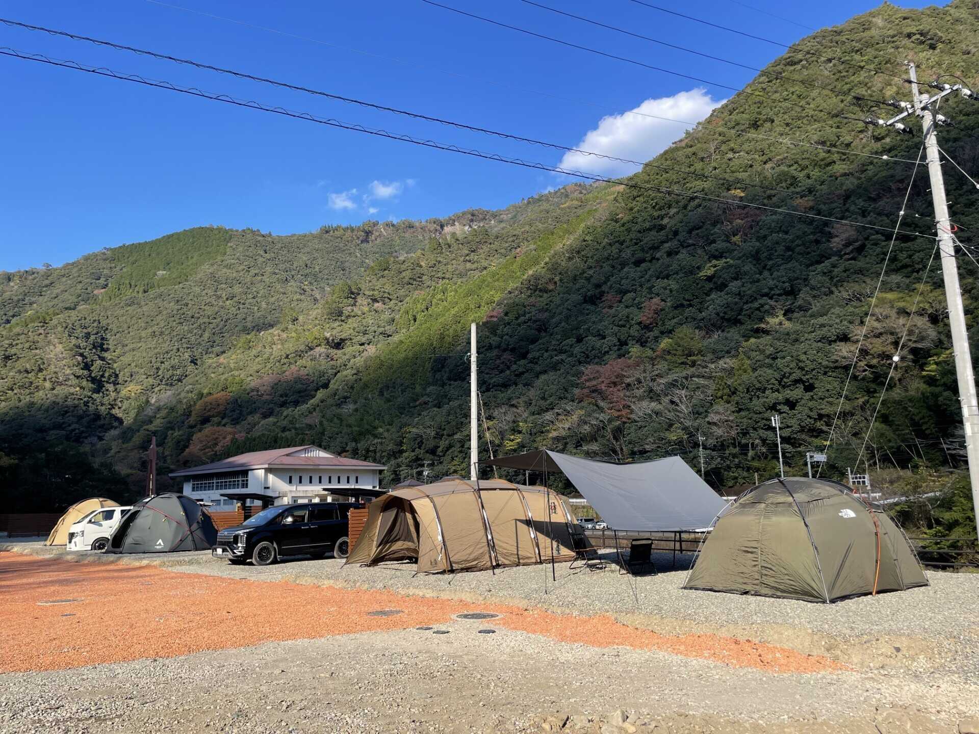 双子キャンプ村