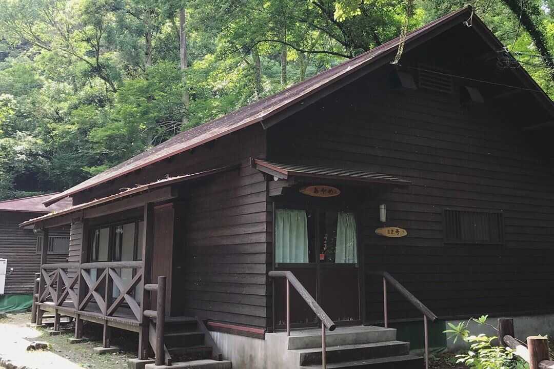 関之尾 緑の村