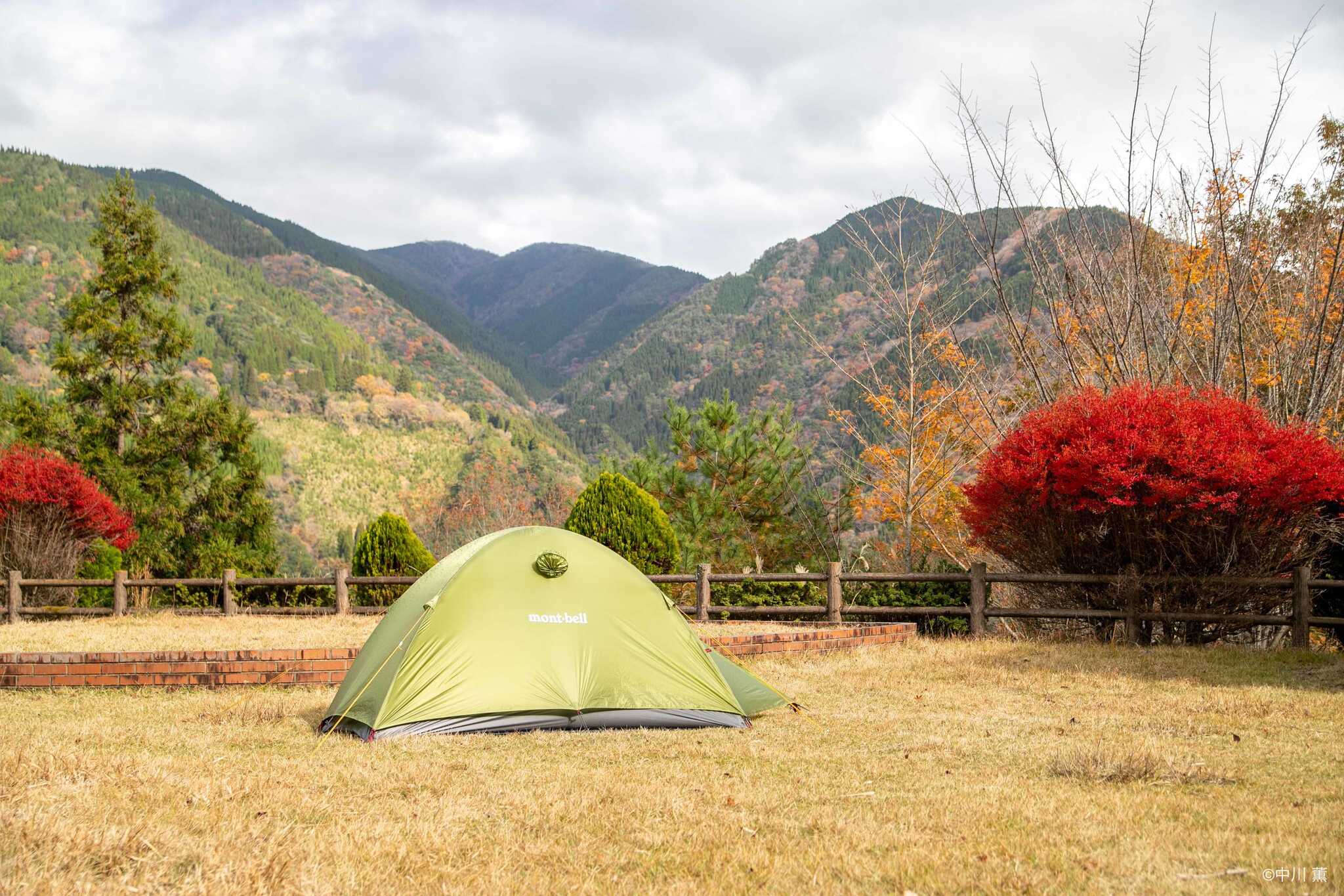BASE CAMP shiiba(ひえつきの里キャンプ場)