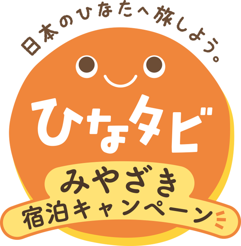 管理者