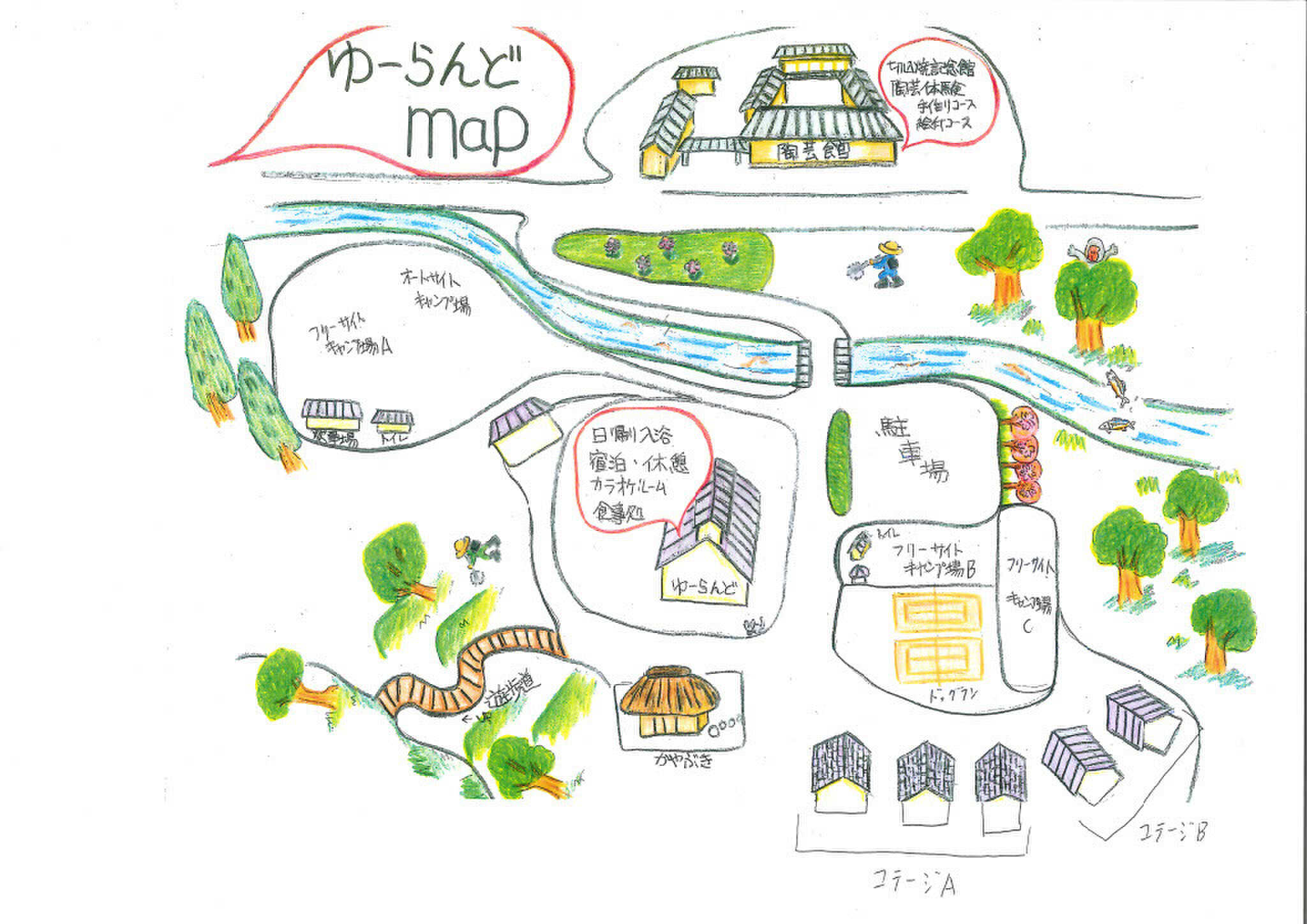 場内MAP