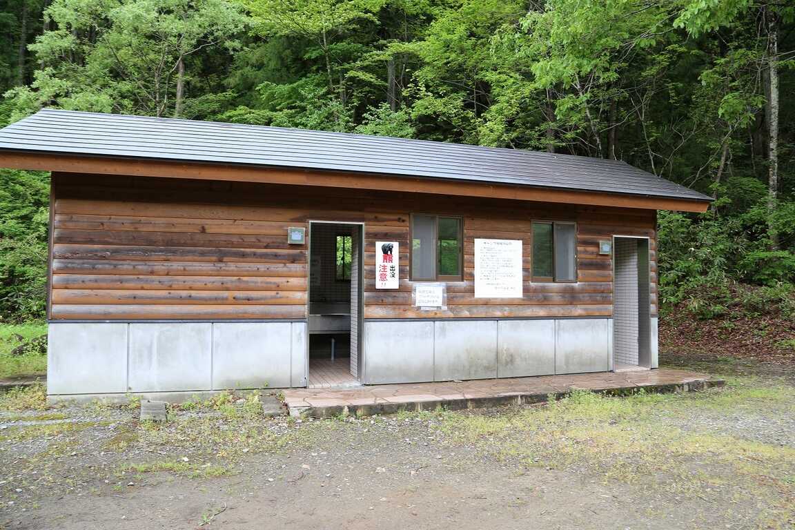 たびのCAMPINGBASE 加美ゆーらんど photo 3