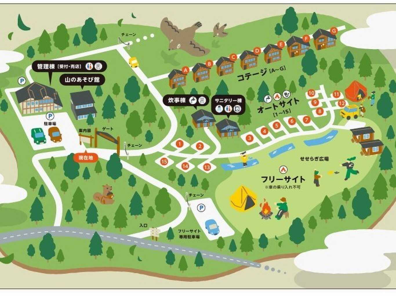 みやぎ蔵王きららの森キャンプ場 photo 3