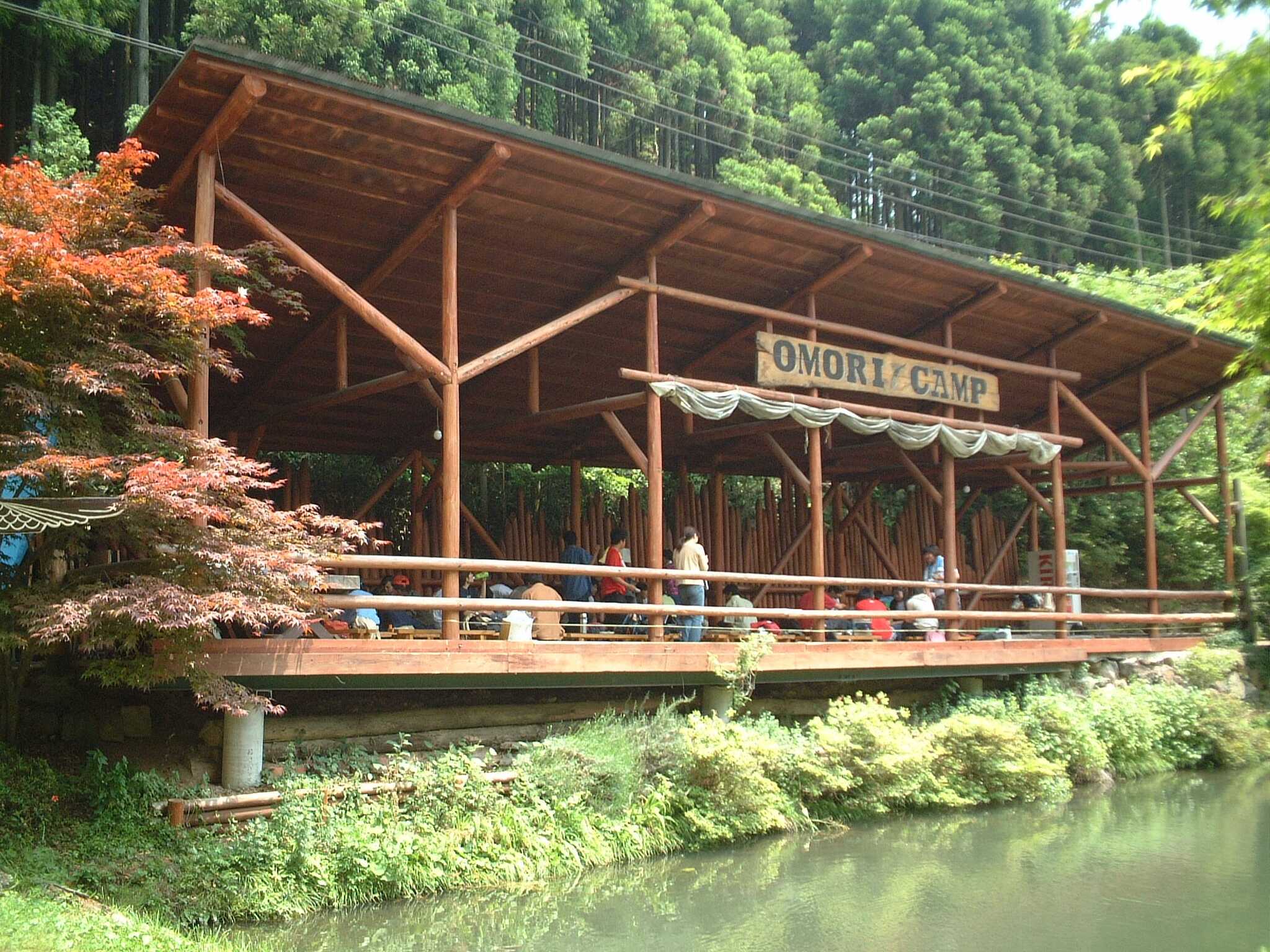 大森リゾートキャンプ場