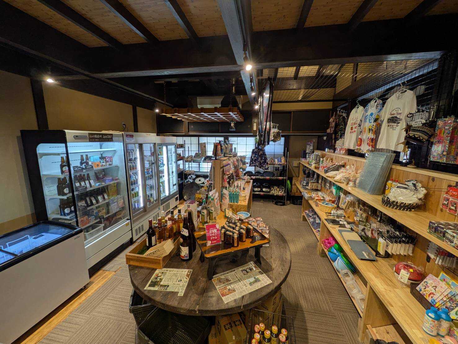 山のユースフル(売店)