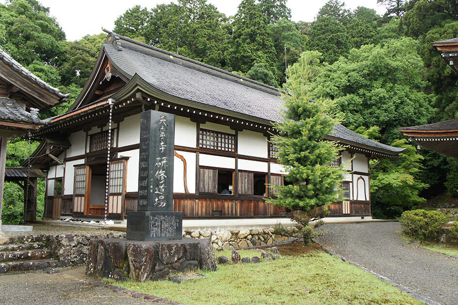 京都大呂ガーデンテラス photo 3