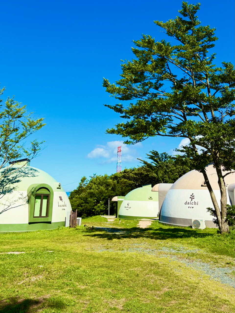 吉無田高原緑の村 村長