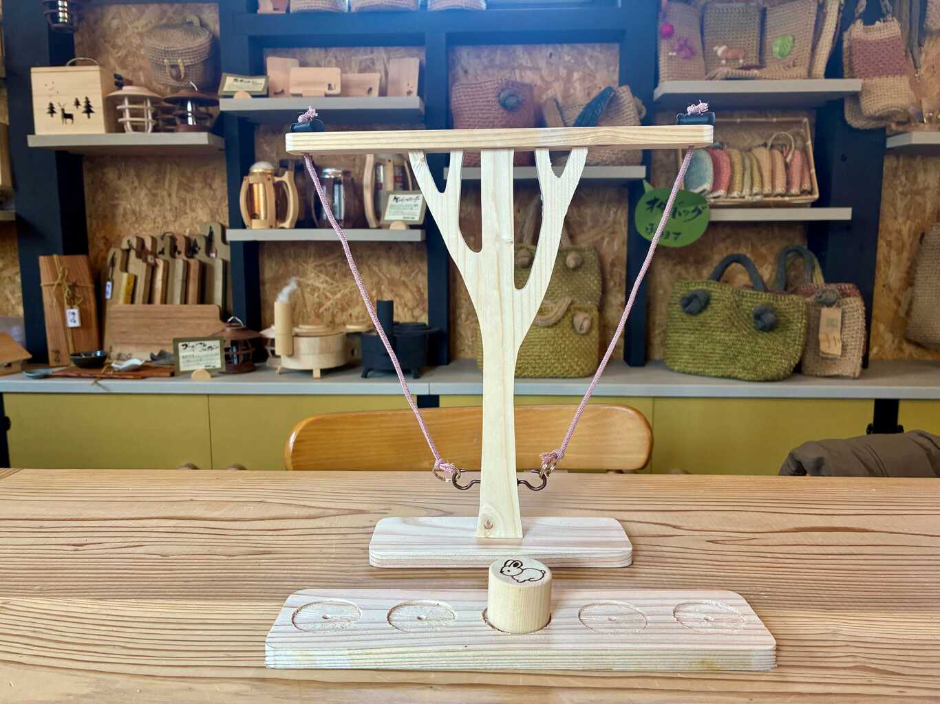 リングトス作り