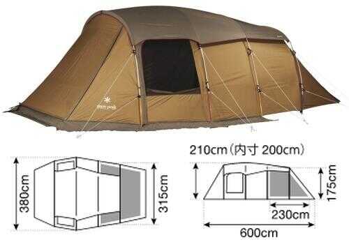 無印良品カンパーニャ嬬恋キャンプ場 photo 4