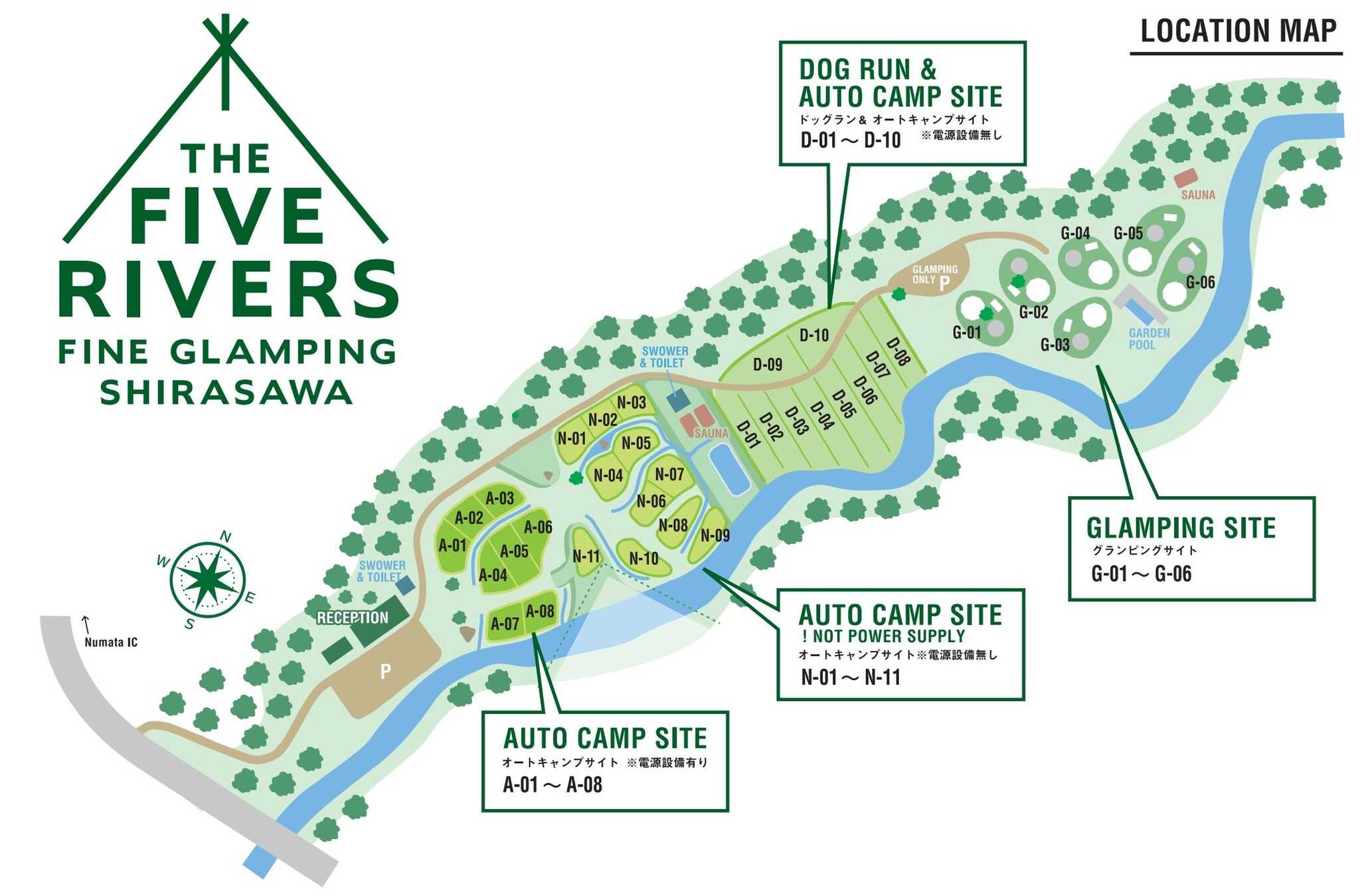 THE FIVE RIVERS FINE GLAMPING SHIRASAWAの写真 3枚目
