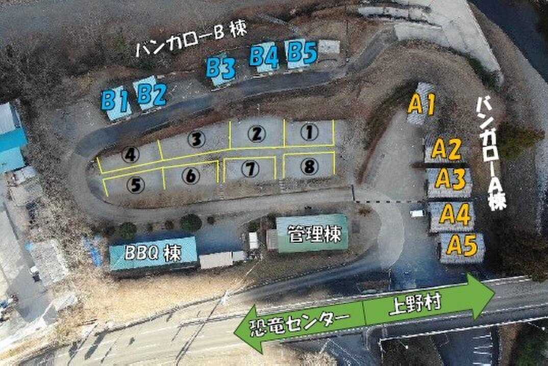 ご希望の場所がある場合は備考欄に記載ください。
