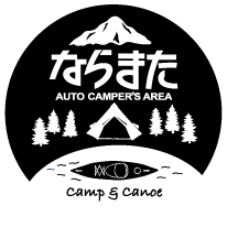 キャンプ場管理人
