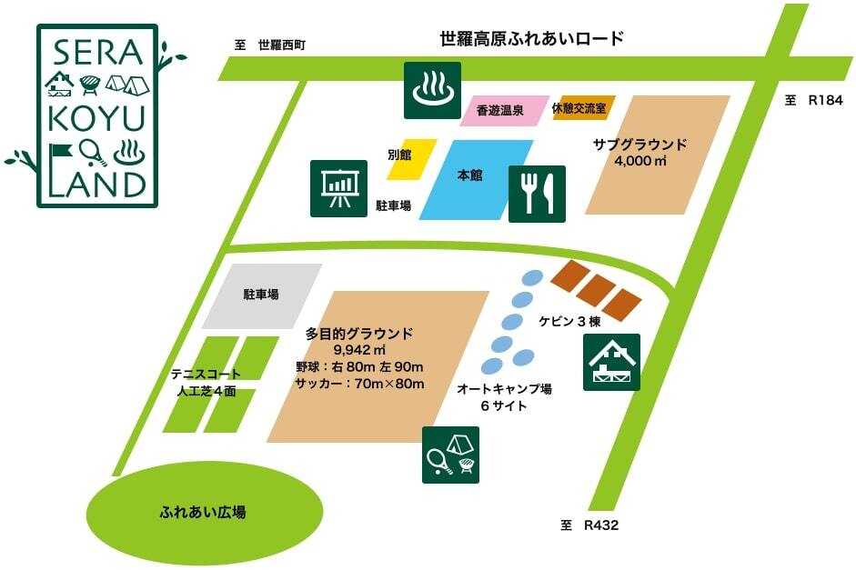せら香遊ランドの場内マップです