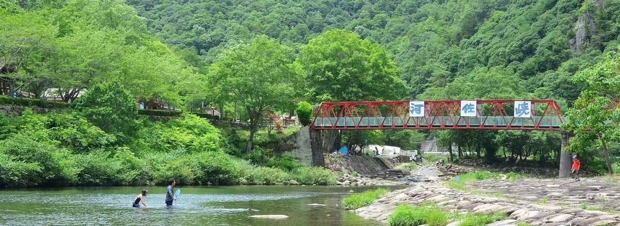 河佐峡キャンプ場