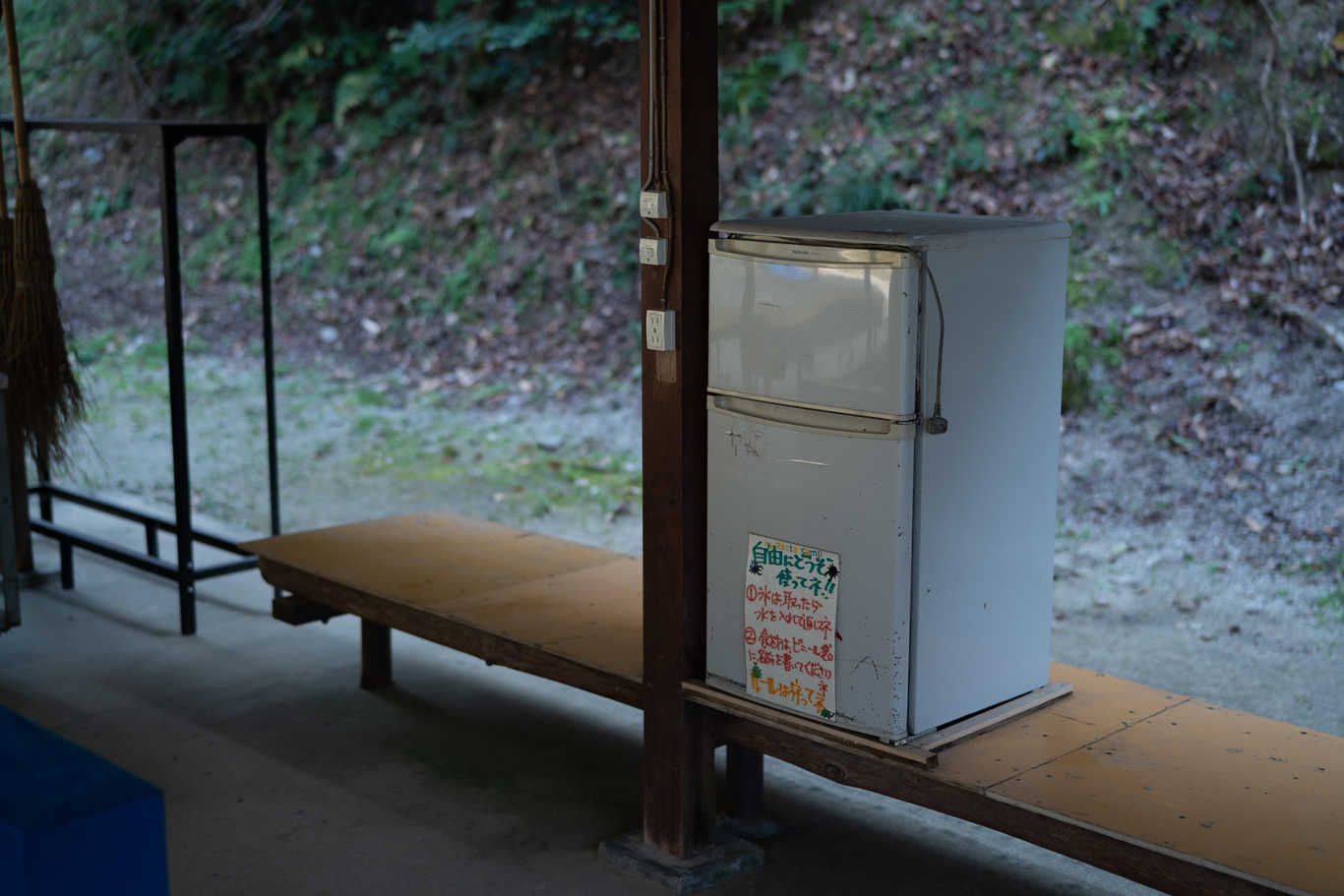 畦田キャンプ場 photo 2