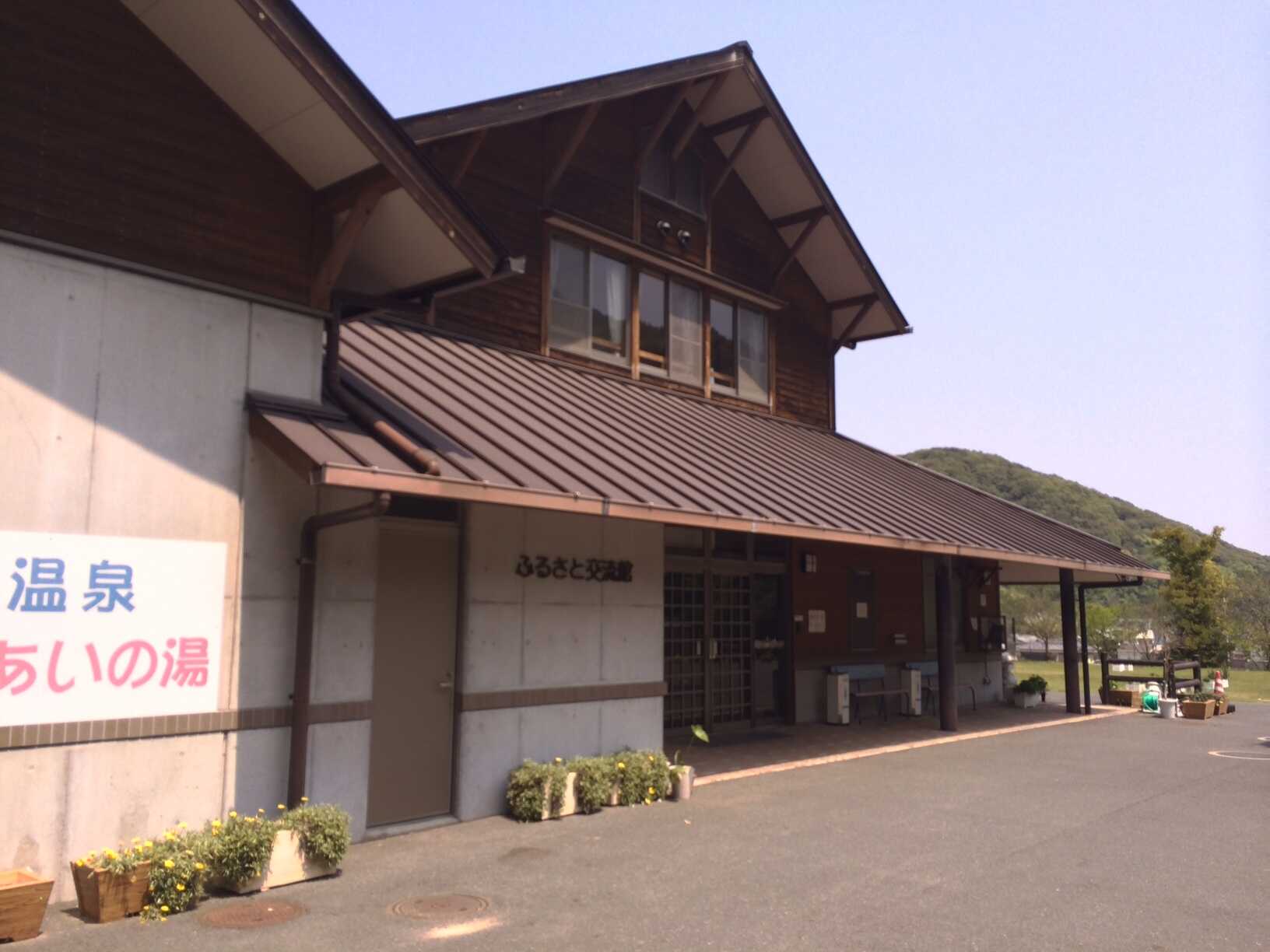 オートビレッジYOSHIDA