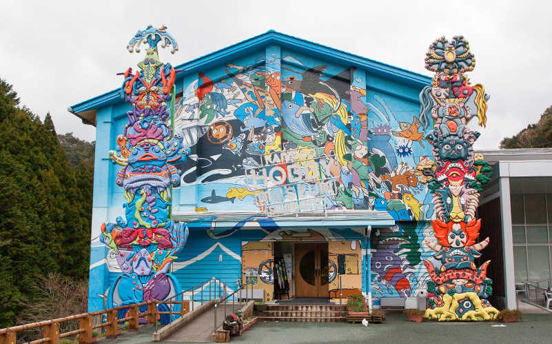四万十オートキャンプ場ウェル花夢 photo 4