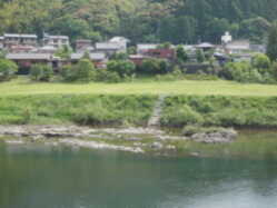 四万十町ふるさと交流センター