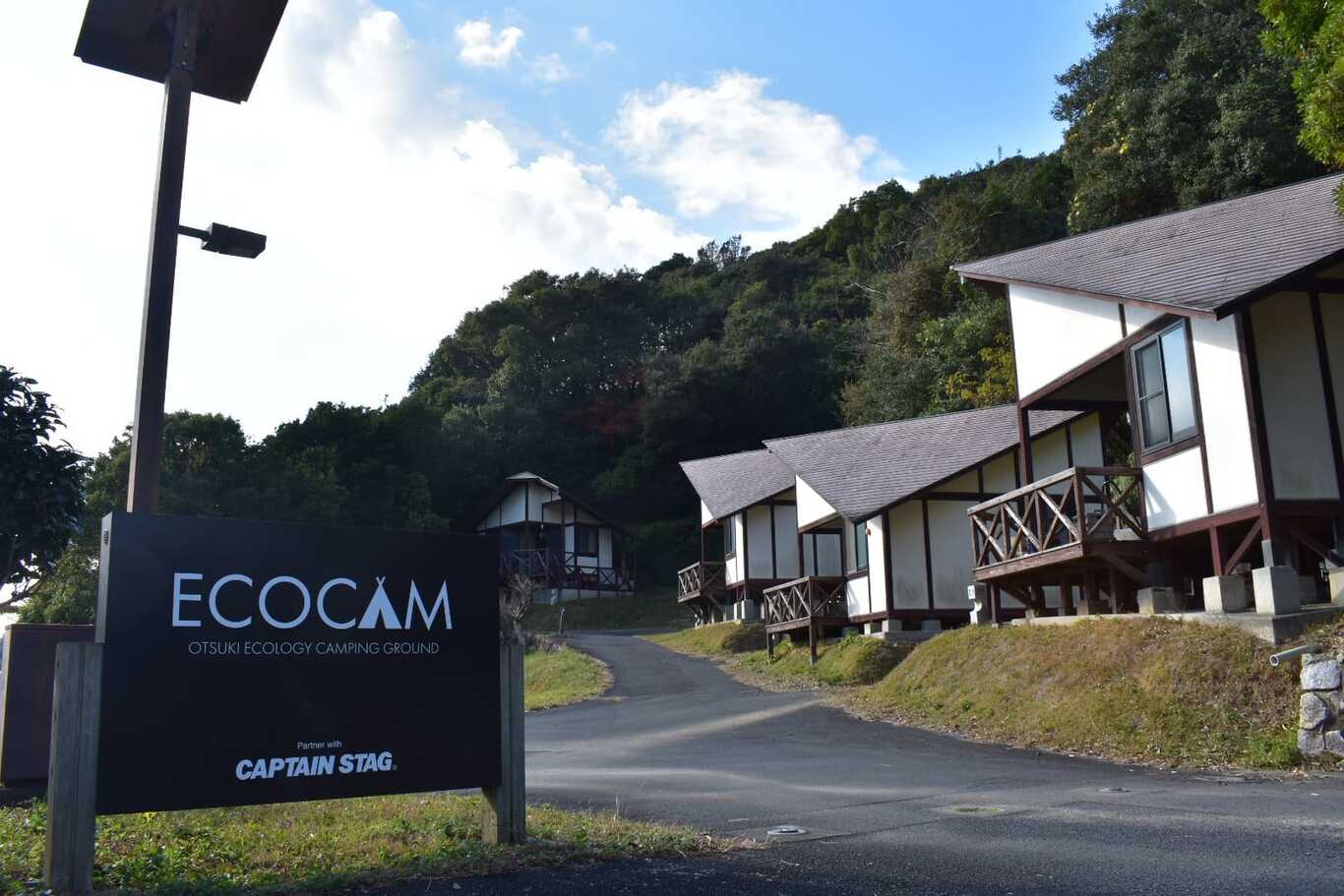 大月エコロジーキャンプ場 photo 3