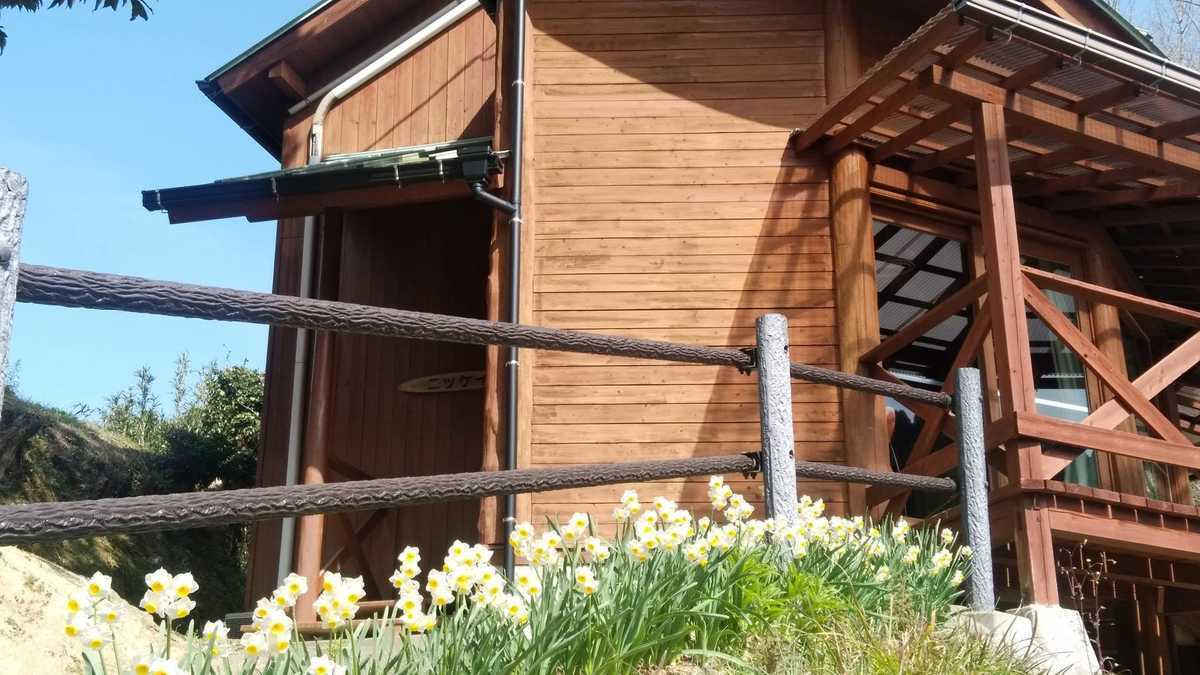 ロフティ七山の写真 1枚目