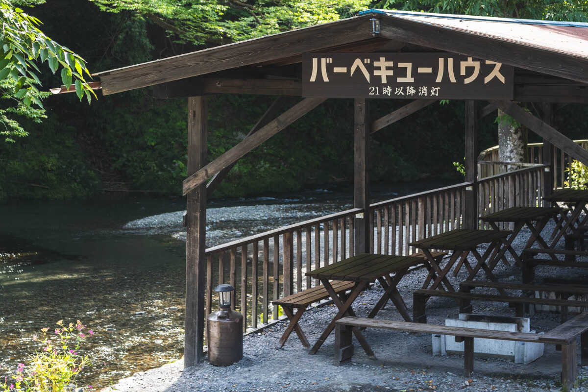 古民家ファミリービレッジ キャンプ/バーベキュー場