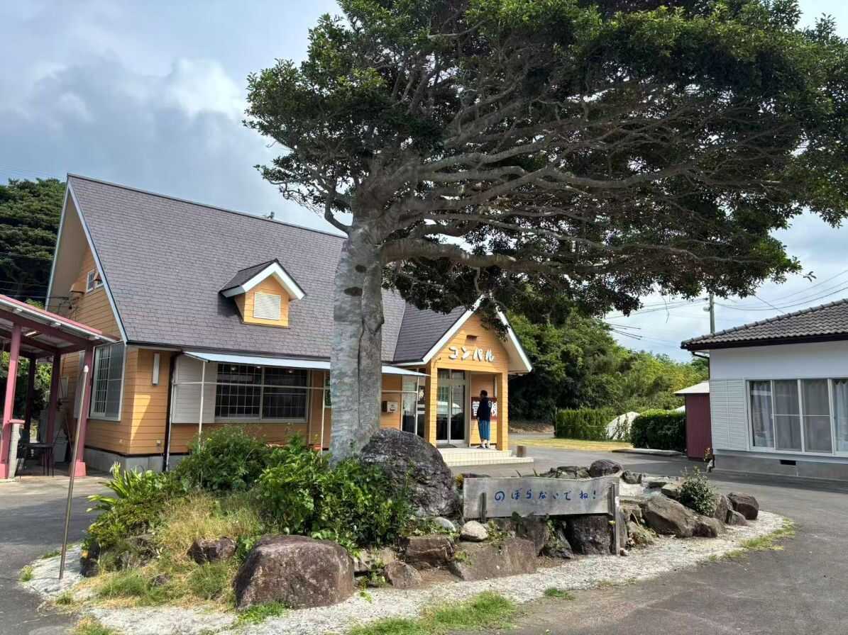 御座岬オートキャンプ場